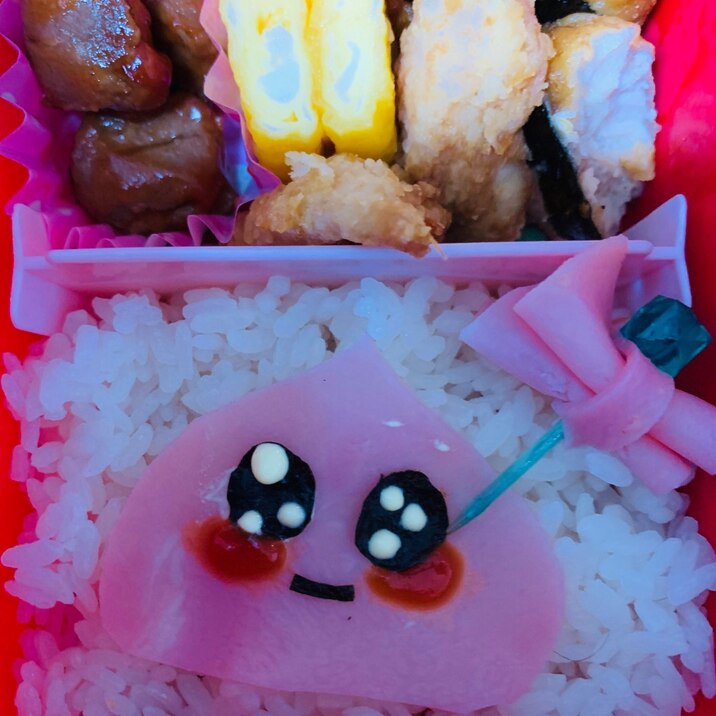 可愛い 韓国で人気のアピーチのキャラ弁 レシピ 作り方 By とこっちぃ 楽天レシピ 可愛い 韓国で人気のアピーチのキャラ弁 レシピ 作り方 By とこっちぃ 楽天レシピ